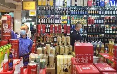 “九號(hào)查酒”聯(lián)合執(zhí)法行動(dòng)深入道外區(qū)，三家違規(guī)酒類經(jīng)營(yíng)商戶被查處